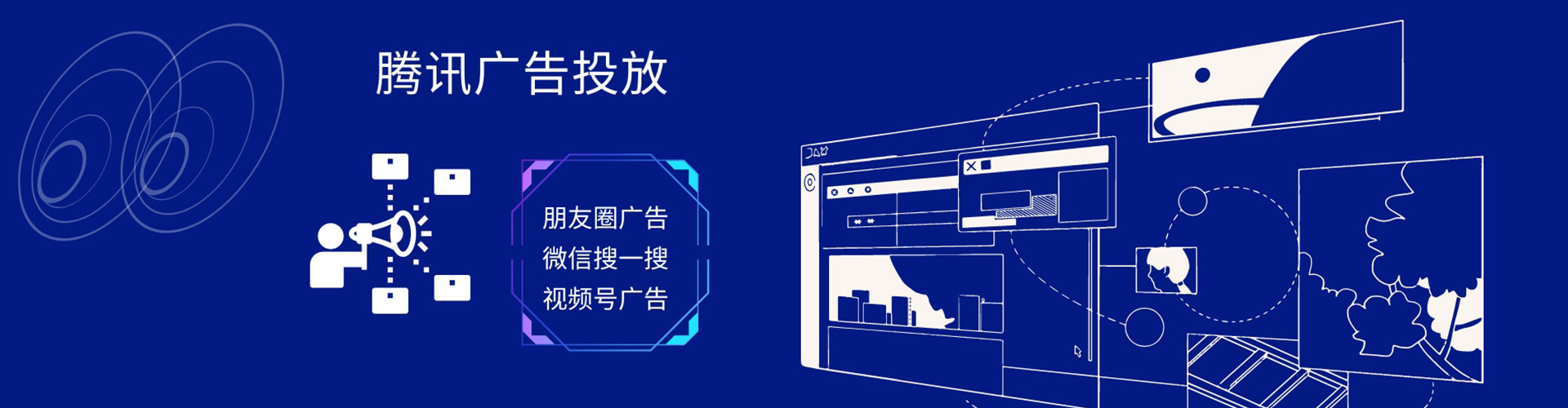 姚安百度开户返点