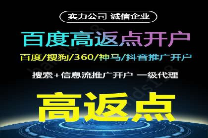 案例分享：今日头条信息流助力品牌推广